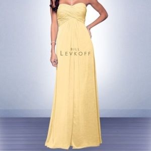 Bill Levkoff canary yellow dress